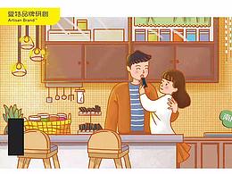 分享——夾心海苔