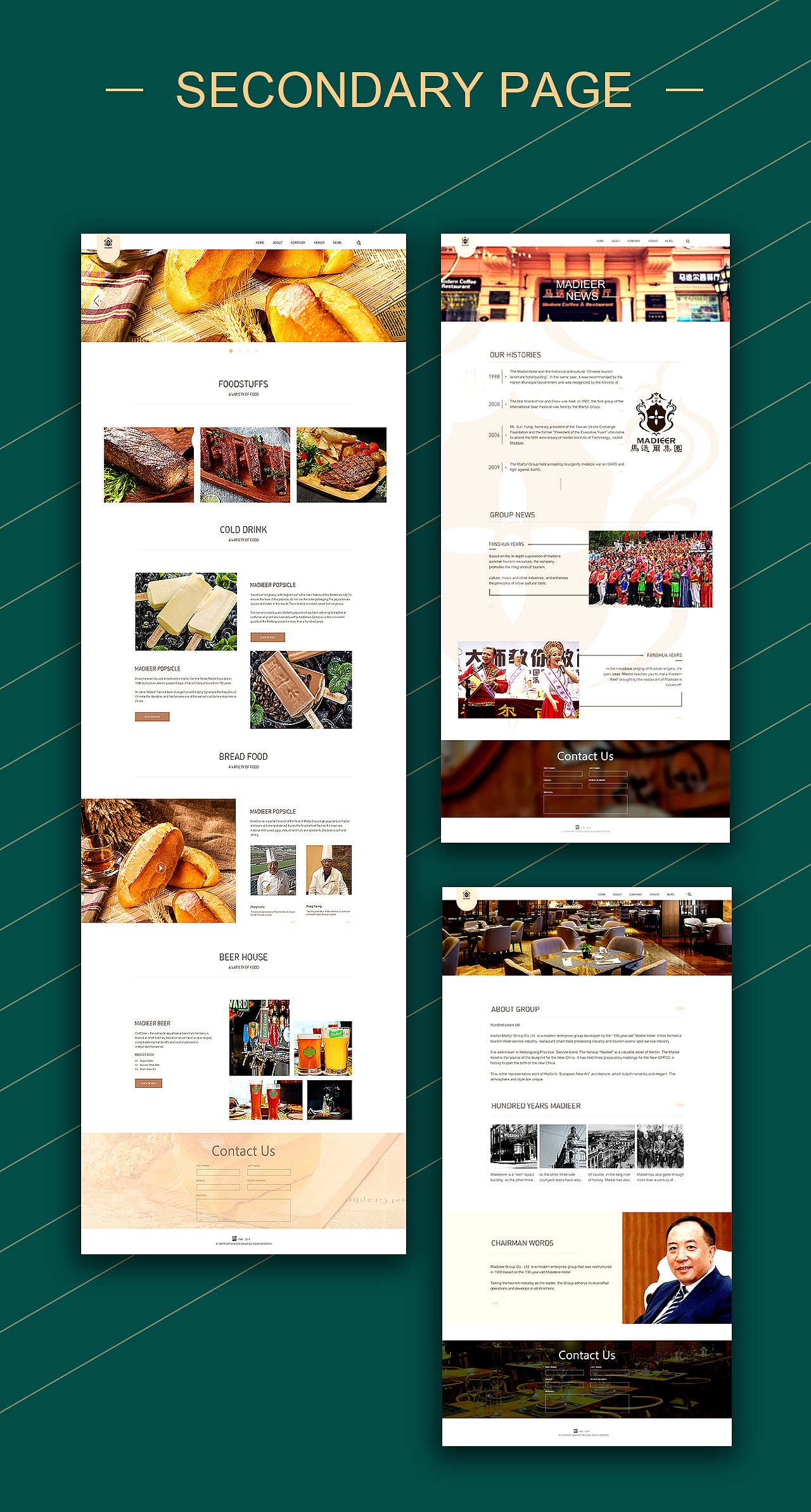 马迭尔西餐-网页（图ZMTg3MjE2OTU2） - 企业官网 - 站酷设计师传雪UCD_Vision原创素材 - 站酷ZCOOL