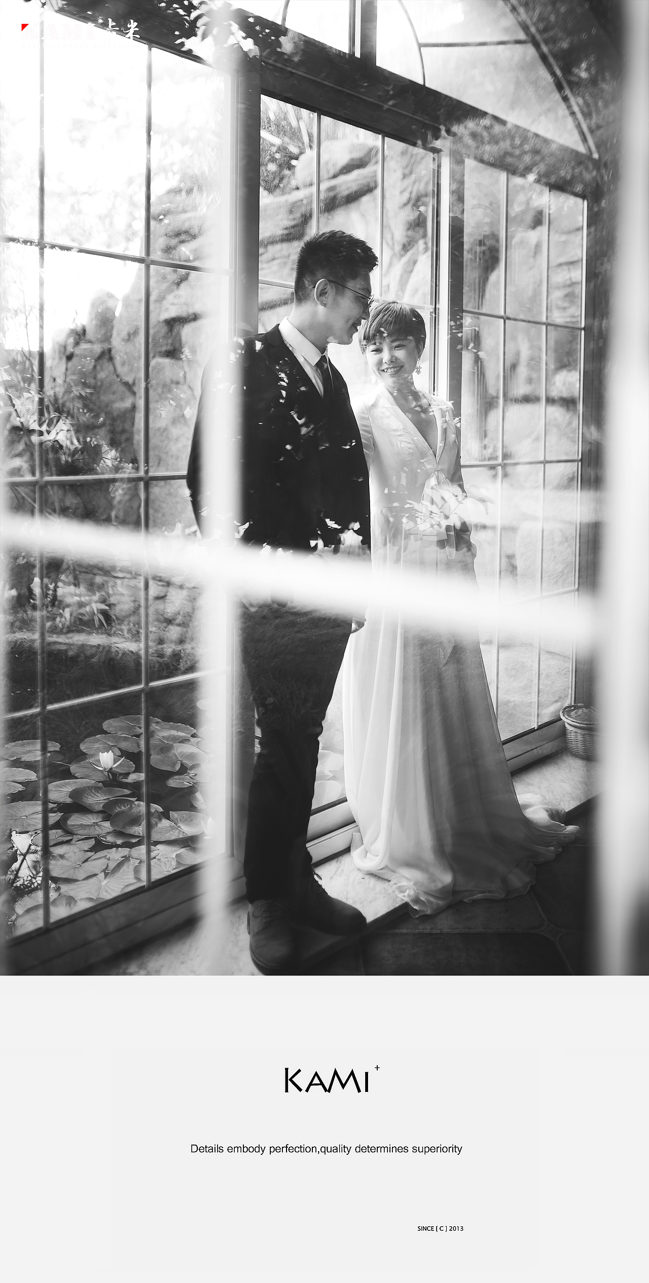 KAMI婚纱|2018.07.20 G&D