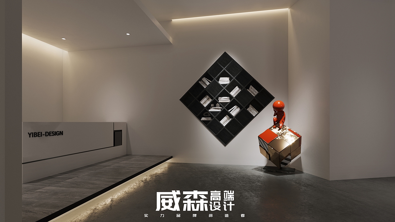 工装|现代极简 办公会所 CR表现