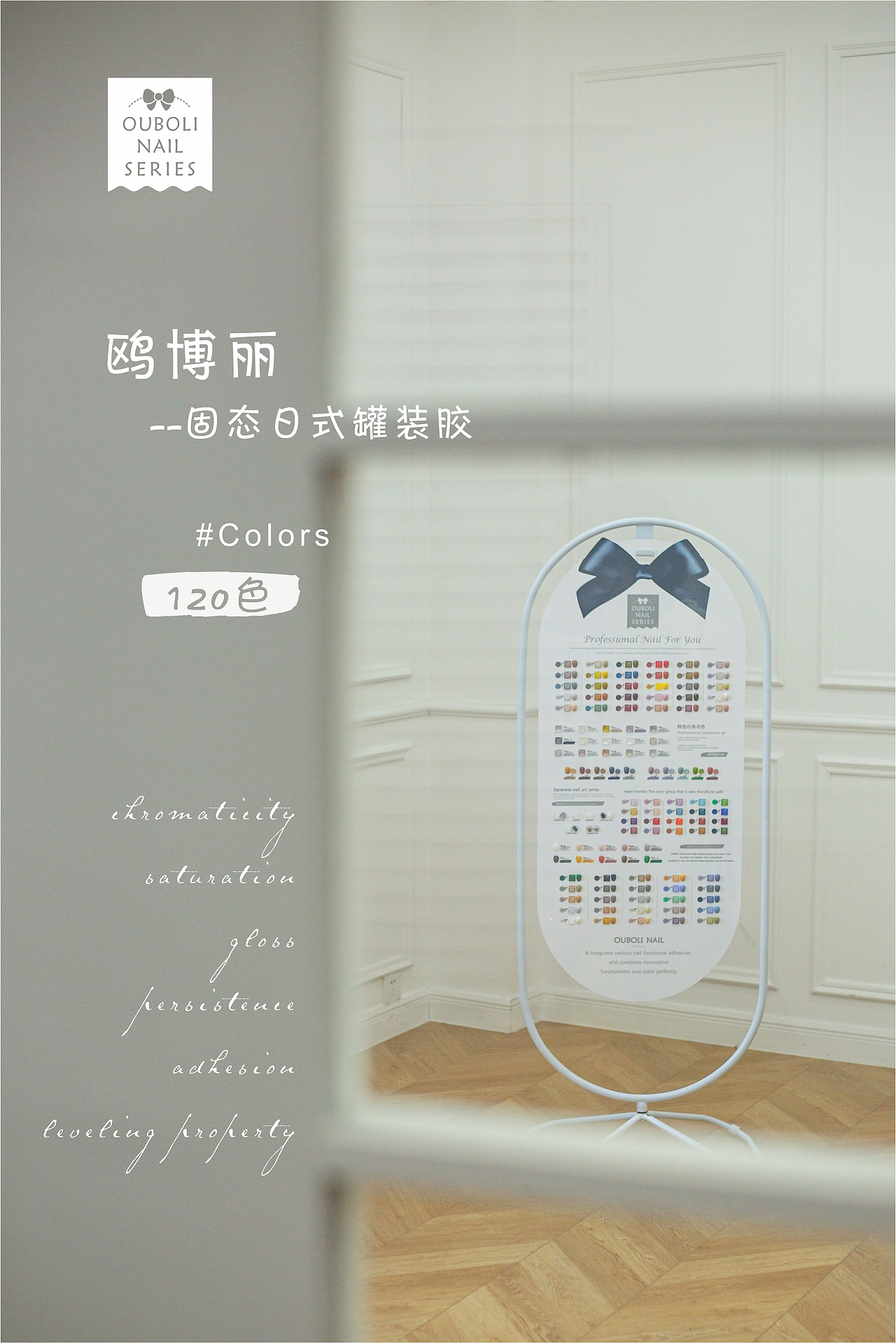 不用拍美甲了[z大笑]（图ZMjY0NTA4NzYw） - 产品摄影 - 站酷设计师快门工纸上原创素材 - 站酷ZCOOL