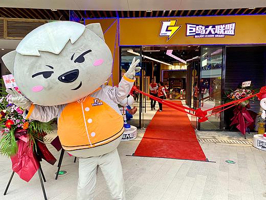 @所有人 你有一则育儿经验分享待查看