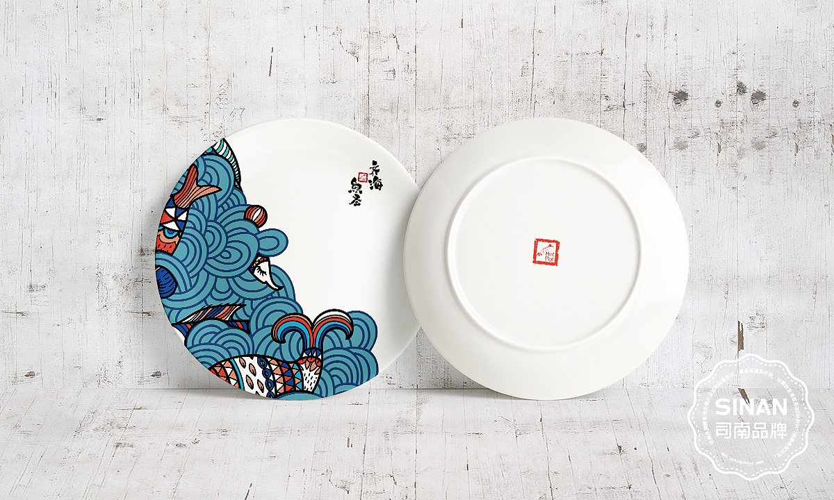 齐海鱼圣（图ZMTA0NTUyMTAw） - 品牌 - 站酷设计师济南司南餐饮策划原创素材 - 站酷ZCOOL