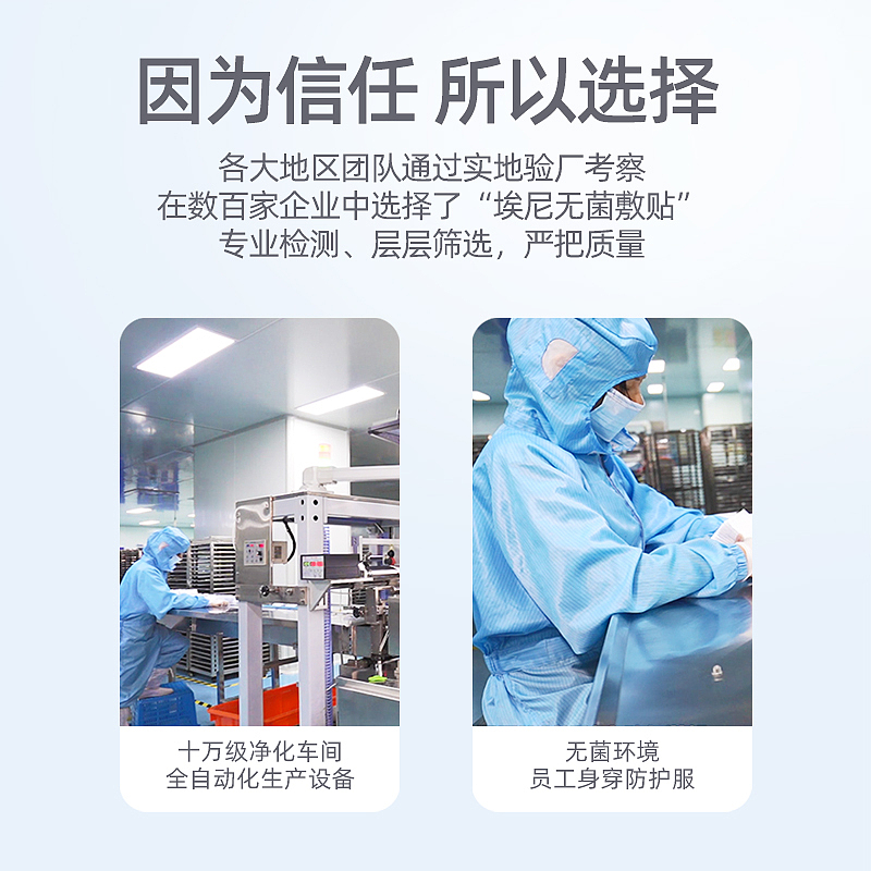 日常零碎工作（图ZMjY2NTUyOTA0） - 电商 - 站酷设计师洋葱白菜原创素材 - 站酷ZCOOL
