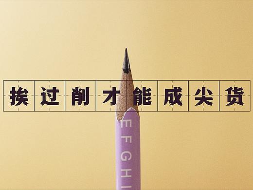 会说话的文具 | 京东文具