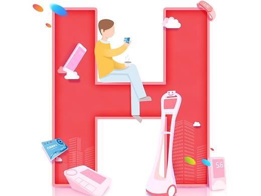 HMO引导页（个人主页-ZNDE0MTQwOTI=） - APP界面 - 站酷设计师胡叁爷原创素材 - 站酷ZCOOL