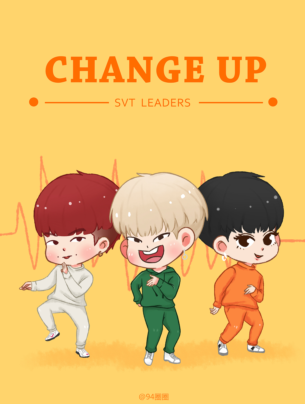 change up（图ZOTI4NzMxNTI=） - 创作习作 - 站酷设计师94圈圈原创素材 - 站酷ZCOOL