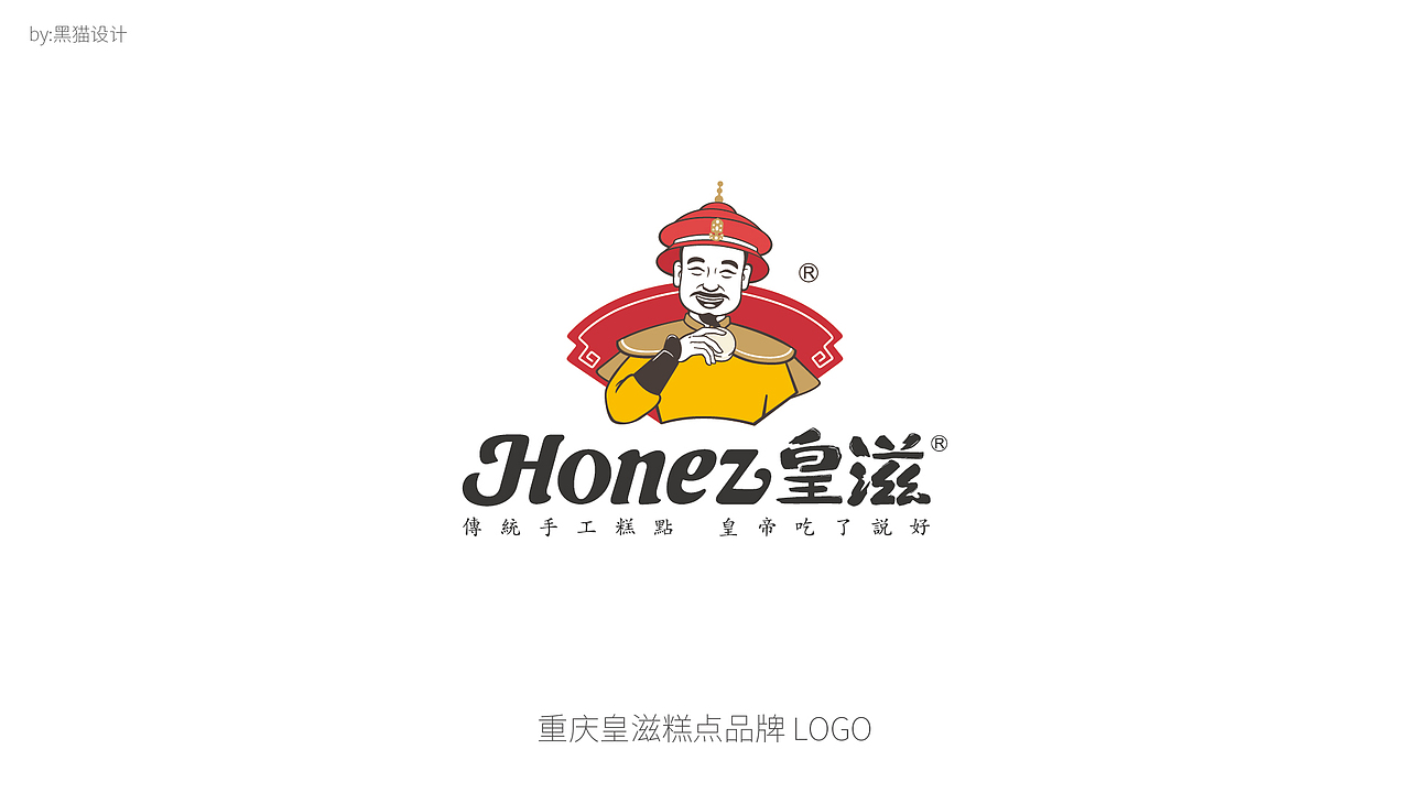 文旅LOGO 旅游LOGO 影视LOGO 景区LOGO 城市LOGO VI（图ZMTE2OTU0NTMy） - Logo - 站酷设计师郑昌洪品牌vi包装原创素材 - 站酷ZCOOL