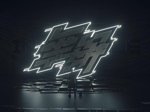 无解（个人主页-ZMzc4NTQ4MzI=） - 场景 - 站酷设计师木子吉贰原创素材 - 站酷ZCOOL