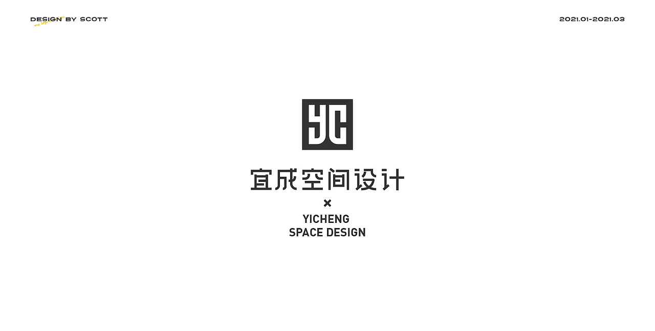 LOGO Vol.1（图ZMjQ5NzQyMzA4） - Logo - 站酷设计师ScottLLL原创素材 - 站酷ZCOOL