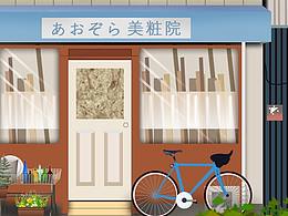 店铺插画