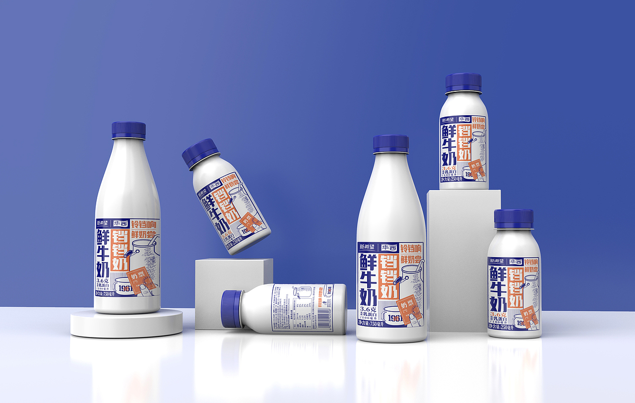 新希望乳业—铛铛奶包装升级（图ZMjY3MjA1MTcy） - 包装 - 站酷设计师大鱼品牌包装设计原创素材 - 站酷ZCOOL