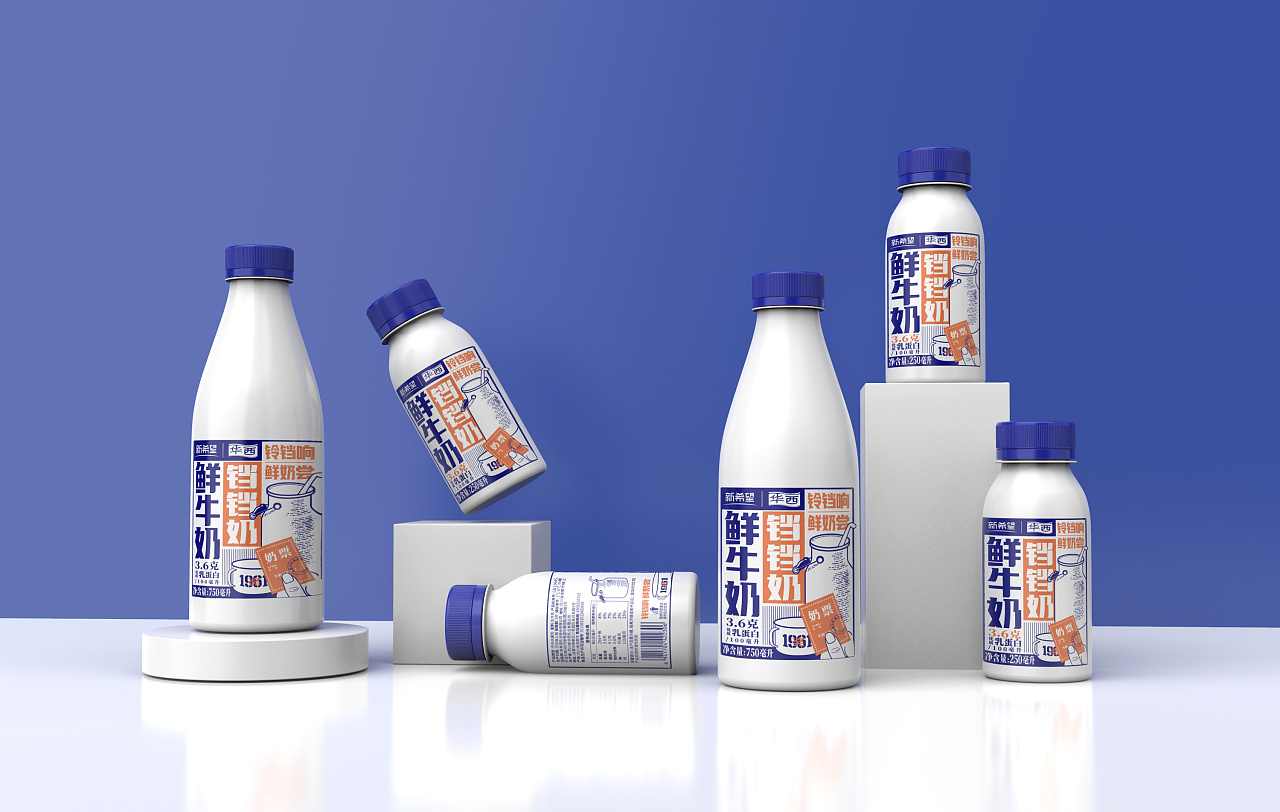 新希望乳业—铛铛奶包装升级