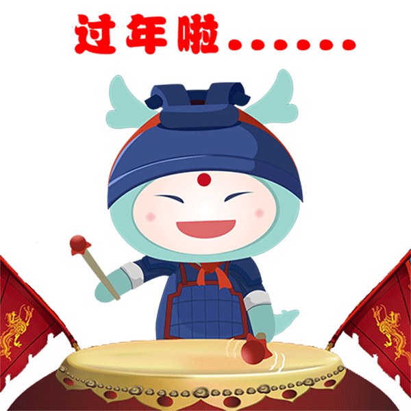 龙小湖混合系列表情包