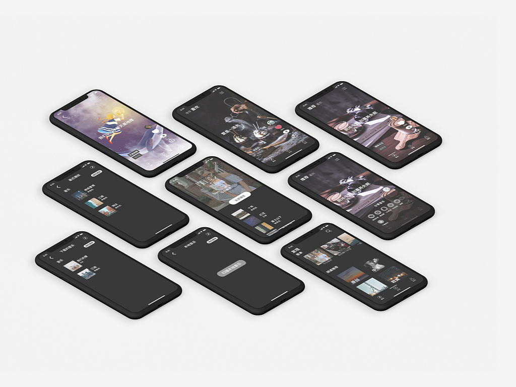享听音乐app（图ZMTU5NDM5MTUy） - APP界面 - 站酷设计师马修潘原创素材 - 站酷ZCOOL