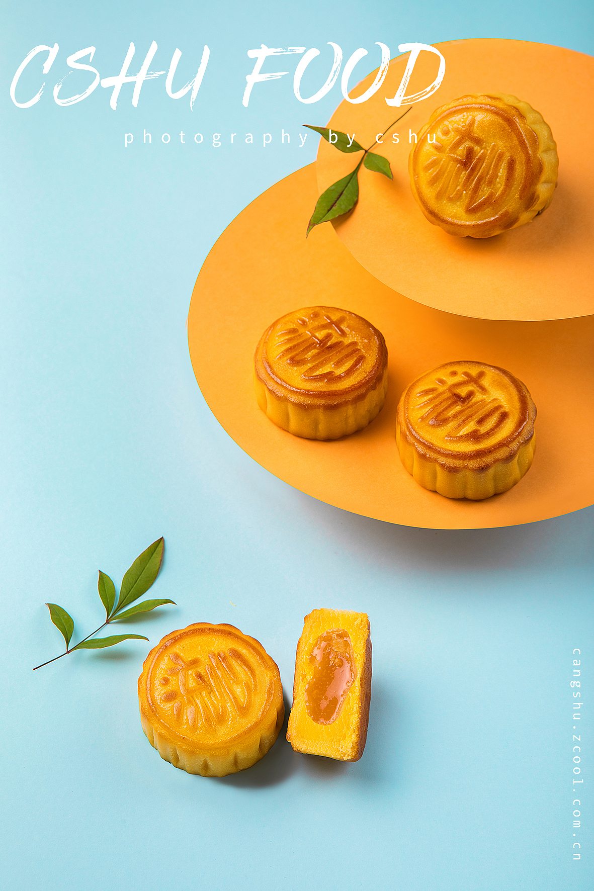 中秋月饼产品美食摄影