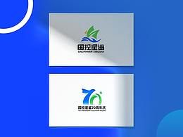 「憑“星”而來，“鯊”耀新生」 LOGO設(shè)計