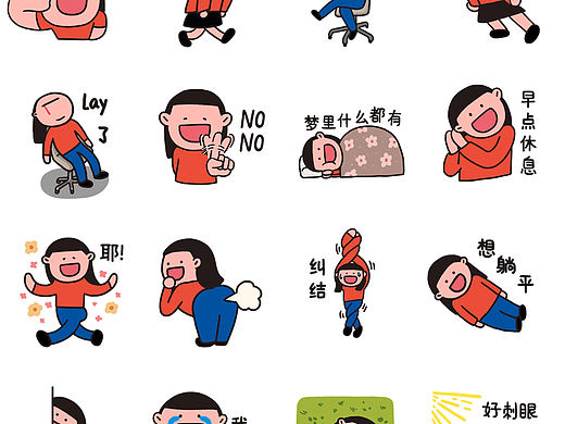 黑发女孩表情包