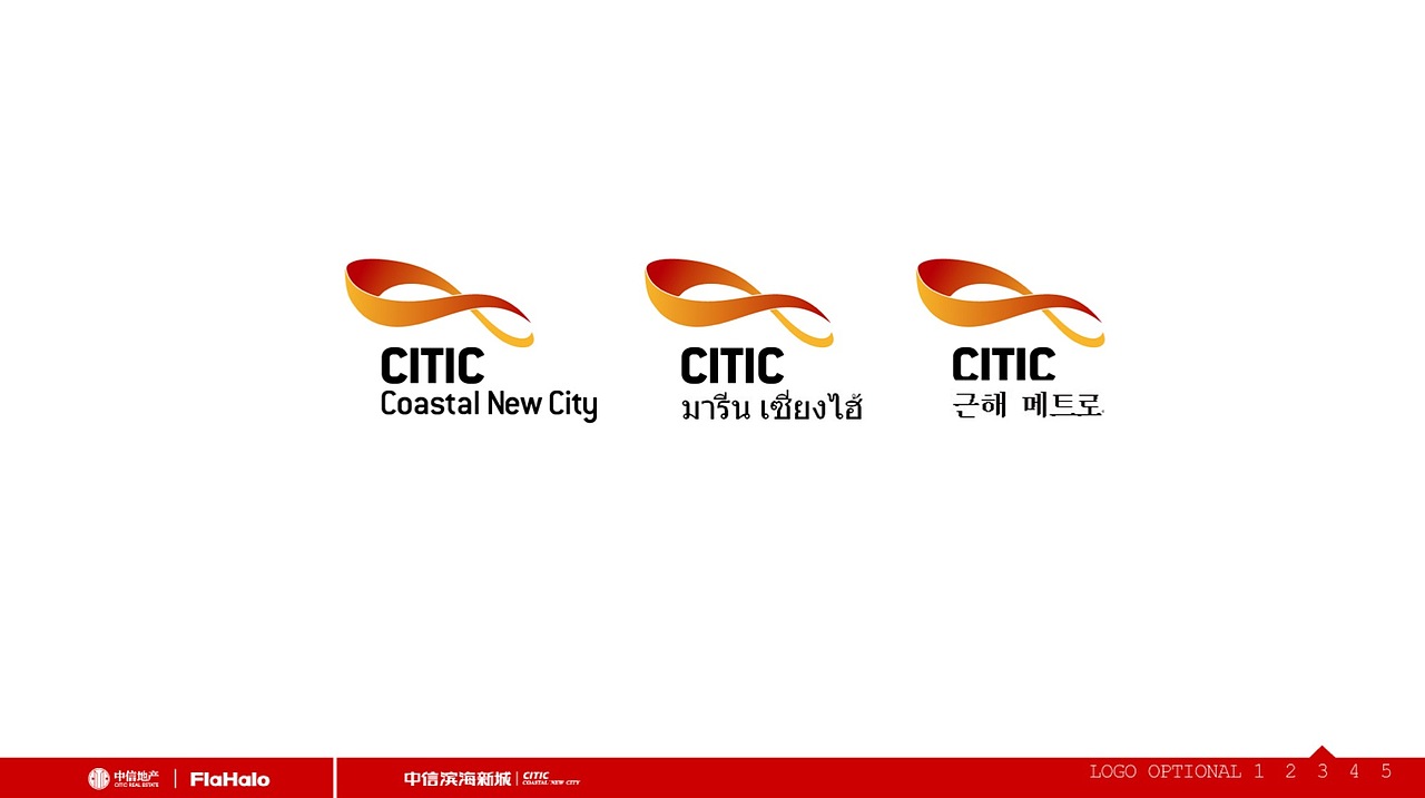 品牌 项目 logo 创意思考路径及vi创作执行视觉6（图ZMTE0ODMxNzAw） - 品牌 - 站酷设计师不耀脸原创素材 - 站酷ZCOOL