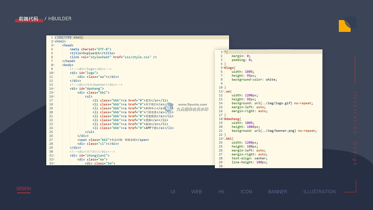 作品集（图ZMTY2MjUxNzI0） - APP界面 - 站酷设计师水龙吟慢原创素材 - 站酷ZCOOL