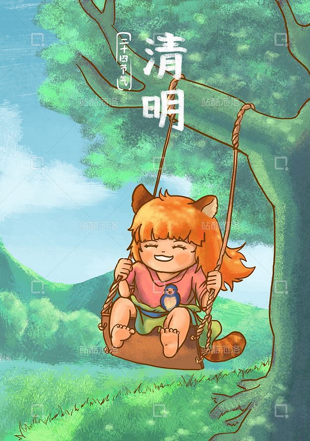 二十四节气之春天篇（图ZMTk1Mzk5NzA0） - 创作习作 - 站酷设计师超凡于然原创素材 - 站酷ZCOOL