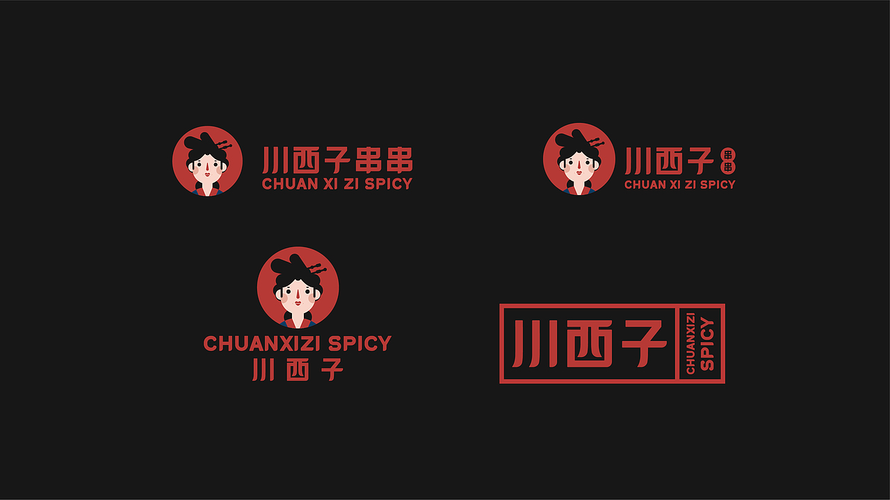 品牌合集【一】