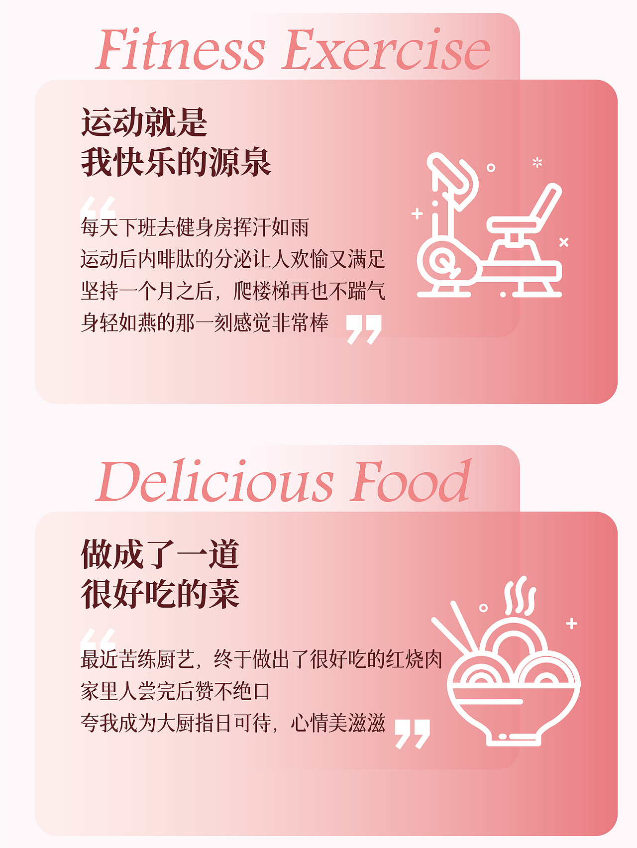 微信推文-女神节（图ZMzE4MzIyODg0） - 海报 - 站酷设计师GoCho原创素材 - 站酷ZCOOL