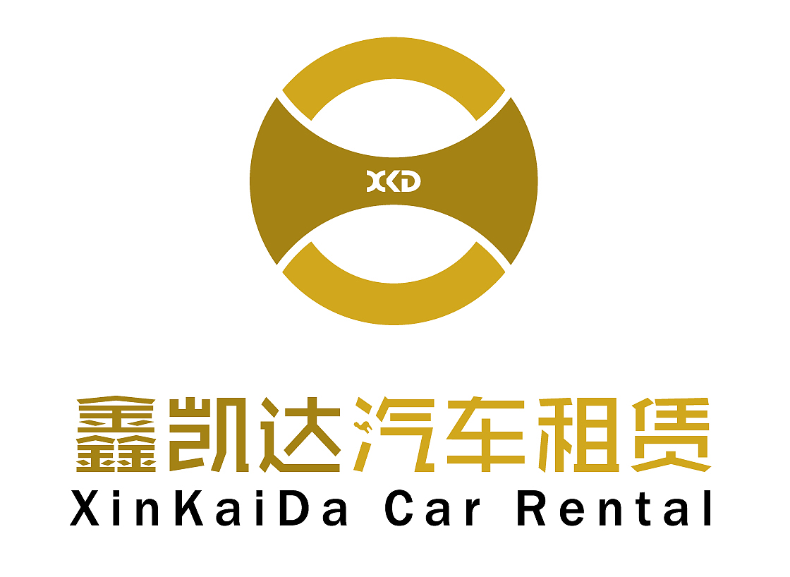 青岛鑫凯达汽车租赁有限公司是经工商部门批准并登记注册的正规合法机构。主要提供各种类型用车的汽车租赁服务并提供自驾包车，商务租车，旅游租车，机场接送，长途往返，班车租赁,商务旅游，司机租赁等全方位的服务。