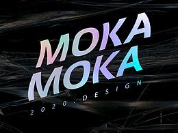 2020.07-2021.03半年汇