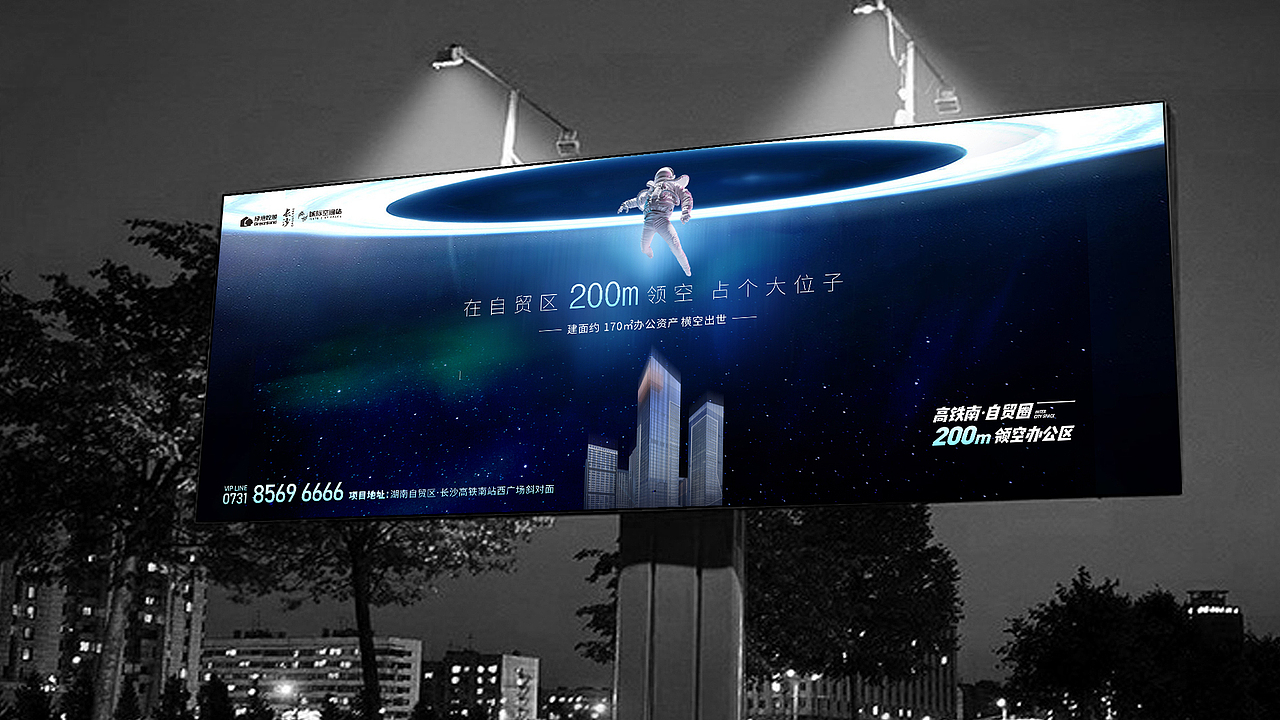 绿地（图ZMjUxNTE3NzMy） - 海报 - 站酷设计师南瓜南瓜不发芽原创素材 - 站酷ZCOOL