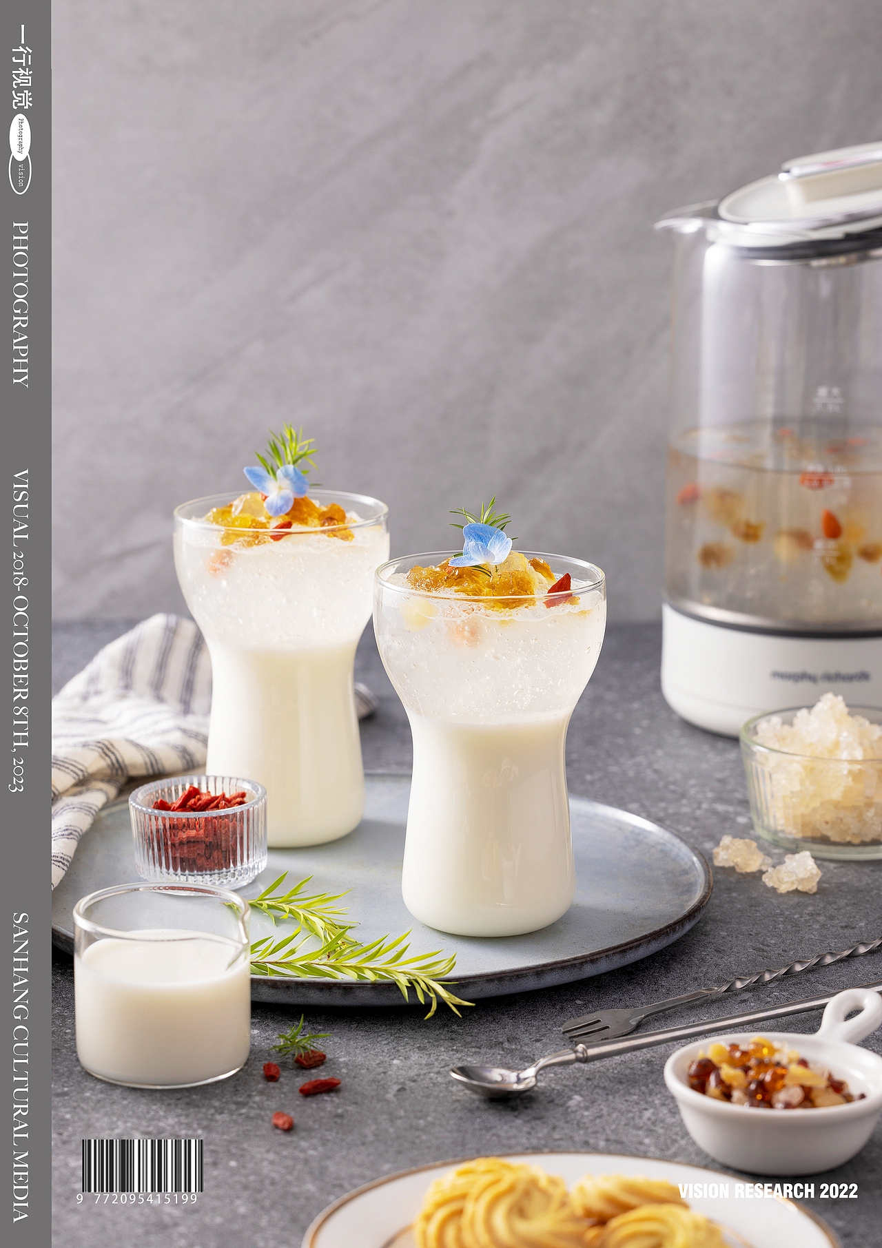 食谱全案|摩飞养生壶食谱研发拍摄全案&一行视觉