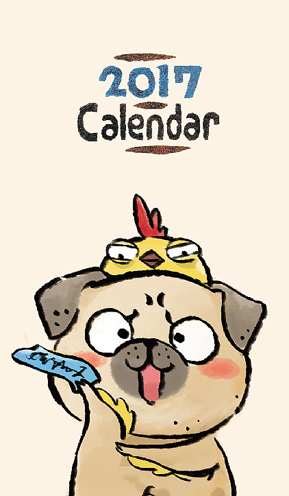 鲲鹏主宰傲慢运势转为八卦乾天以谦逊化解四月清和白泽主宰嫉妒运势转