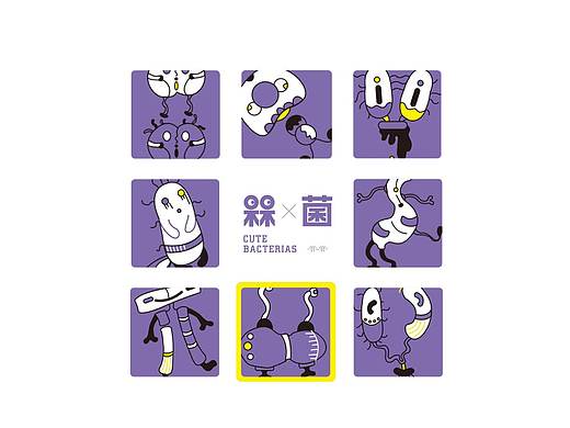 细菌插画