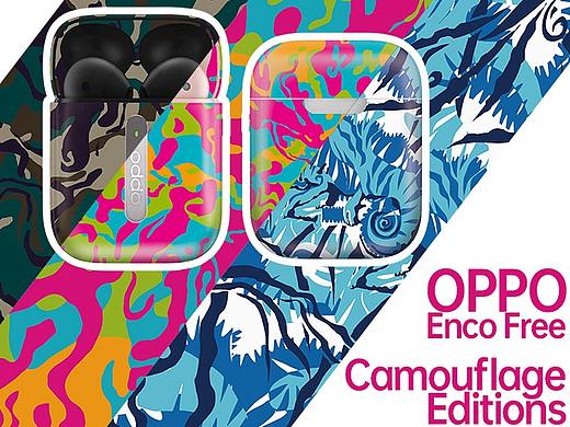 OPPO Enco Free Camouflage Edition