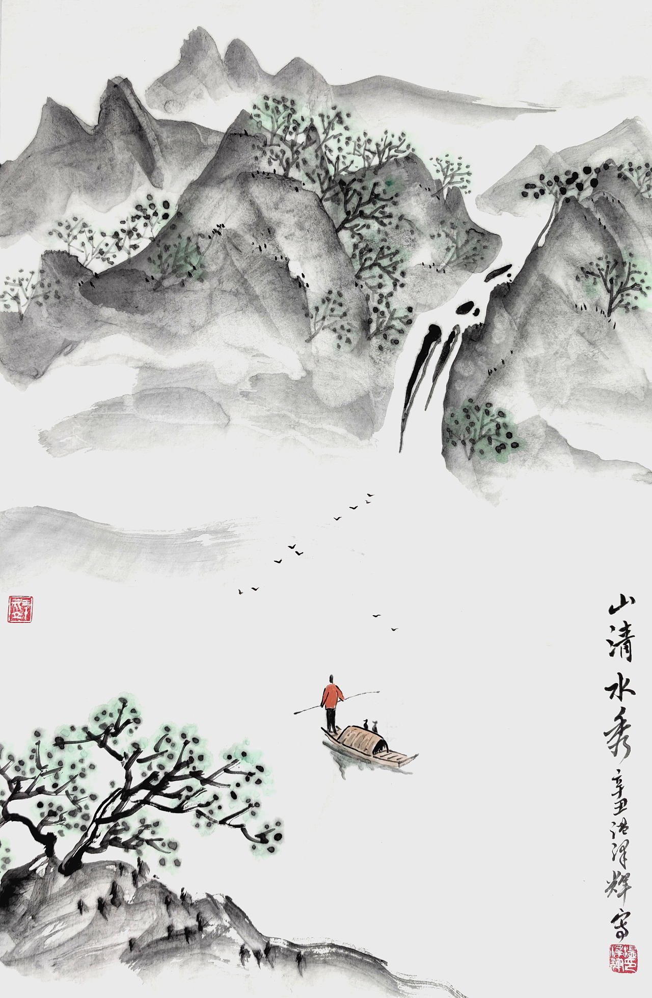 温泽辉水墨画山清水秀