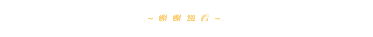 2021插画年终总结（图ZMjg0MTkzNjc2） - 创作习作 - 站酷设计师风车车同学原创素材 - 站酷ZCOOL