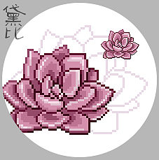 【像素画】多肉植物（图ZNTAwNDYxNjQ=） - 像素画 - 站酷设计师colamimi原创素材 - 站酷ZCOOL