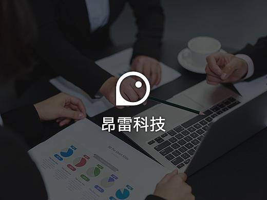 昂雷logo設計（個人主頁-ZNDY1MDkzMDA=） - Logo - 站酷設計師yumi129原創(chuàng)素材 - 站酷ZCOOL