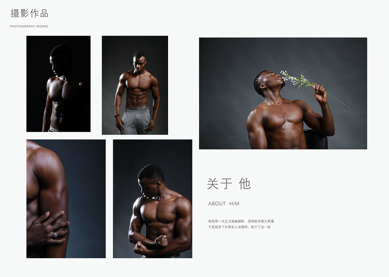 我的个人作品集（图ZMTE4NDUzOTQ4） - 海报 - 站酷设计师曹梦岚要加油啊原创素材 - 站酷ZCOOL