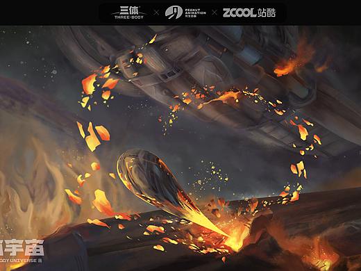 毁灭你，与你有何相干？