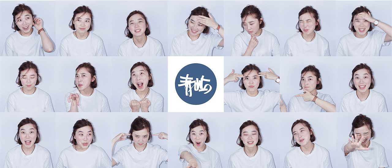 影后（图ZOTI1Njc2MzY=） - 人像摄影 - 站酷设计师青屿Max原创素材 - 站酷ZCOOL