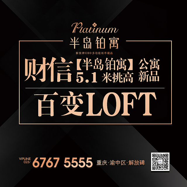 单图（图ZMTA4NjU1NTQw） - 运营设计 - 站酷设计师泯旭原创素材 - 站酷ZCOOL