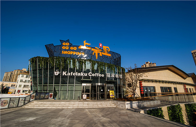 烟台上市里品牌设计