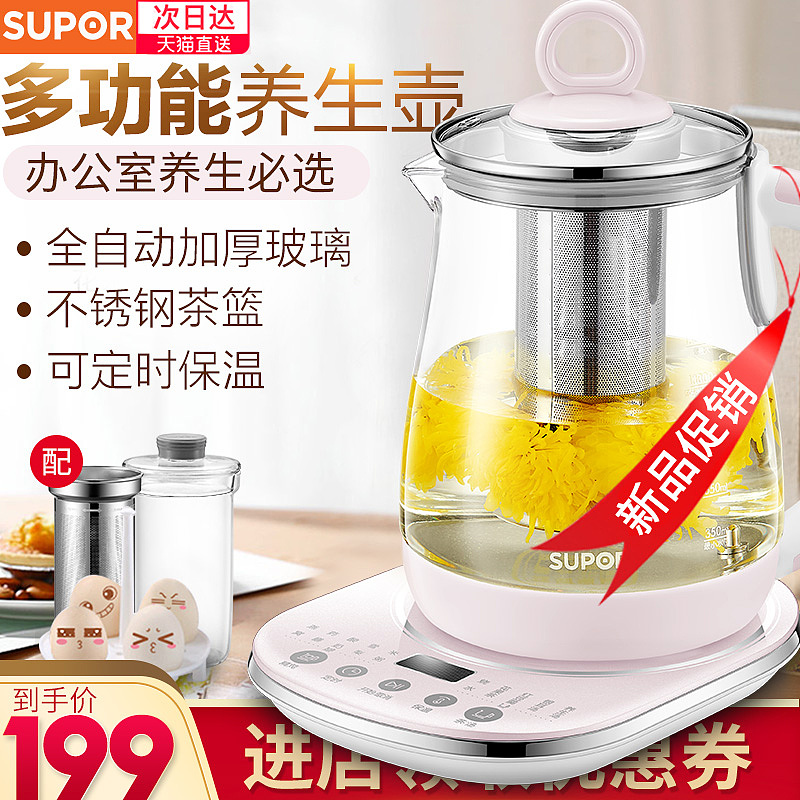 800X800主图作品集