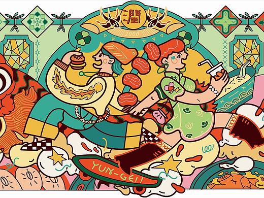 润记茶餐厅 墙贴插画