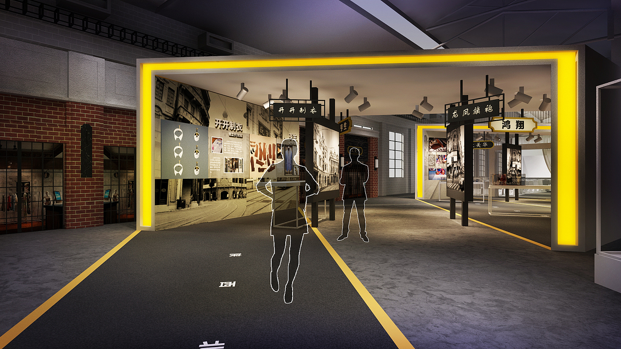 某集团800秀举办的庆祝仪式