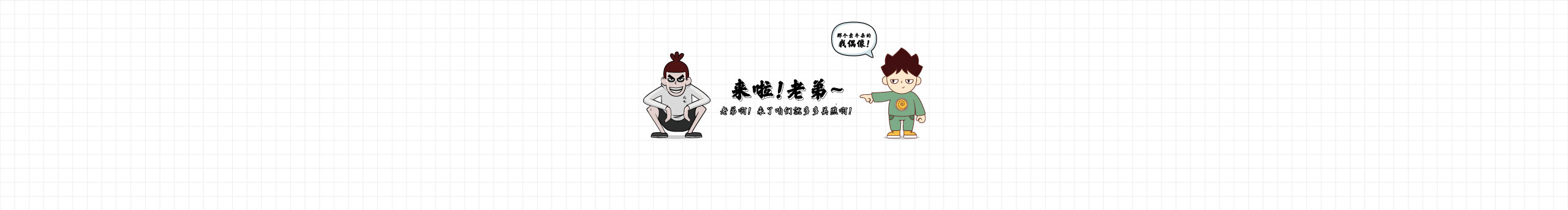 橘子甘的个人主页（封面预览） - 主页封面设置 - 站酷设计师橘子甘原创素材 - 站酷ZCOOL