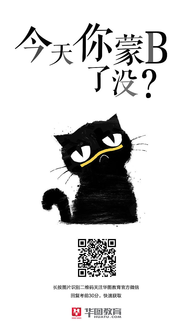 三生三世十里桃花（图ZOTM2ODczOTY=） - APP界面 - 站酷设计师一只快乐的小羊原创素材 - 站酷ZCOOL