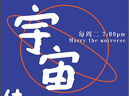 画册灵感参考