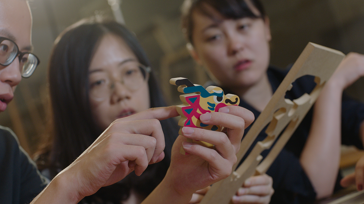 Adobe/Make It-LxU 【怪诞集盒】